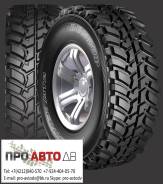 Dunlop Grandtrek MT2