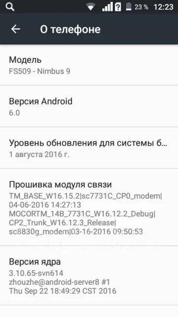 Fly FS509 Nimbus 9. ����� ����