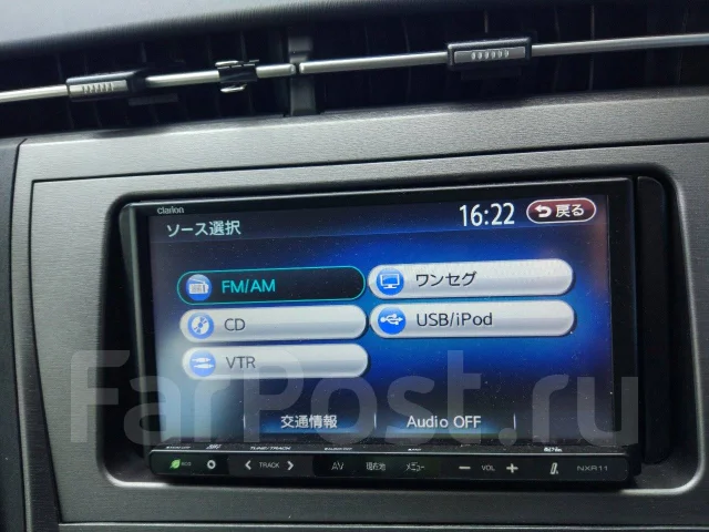 Clarion NXR-11 ����