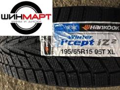 Hankook Winter i*cept IZ2 W616. Зимние, без шипов, 2016 год, без износа, 4 шт