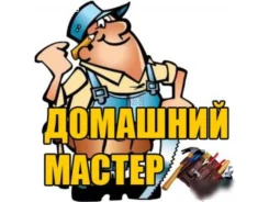 ��� �� ���. ����