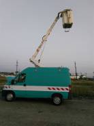 Автовышки.