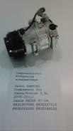 Компрессор кондиционера. Toyota Avalon, GSX30 Toyota Aurion, GSV40 Toyota Harrier, GSU30, GSU30W, GSU31, GSU31W, GSU35, GSU35W, GSU36, GSU36W Toyota C...
