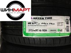 Nexen/Roadstone N'blue HD. Летние, 2017 год, без износа, 4 шт