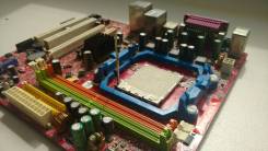Socket AM2