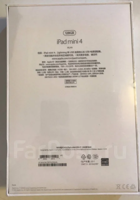Apple iPad mini 4 Wi-Fi 128Gb ����