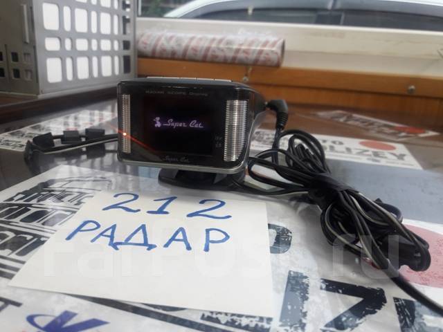 Радар Super Cat S33Rmi № 212 - Радар-детекторы во Владивостоке Радар Super Cat S33Rmi № 212 - Радар-детекторы во Владивостоке