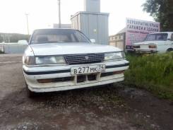 Бампер. Toyota Mark II, GX90, GX60, GX71, GX100, GX70, GX81, GX61, GX105, GX115, GX110, GX70G, JZX81