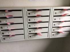 Распространение печатной продукции по почтовым ящикам(Direct Mail)