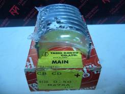 Вкладыши коренные. Daihatsu Delta, CB22G, CB31G, CB21G Daihatsu Charade Двигатели: CL, CB