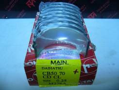 Вкладыши коренные. Daihatsu Charade Daihatsu Delta, CB22G, CB31G, CB21G Двигатели: CB, CL