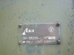 ЭО. Продам экскаватор -3322б