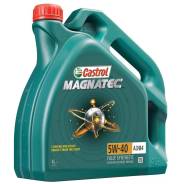 Castrol Magnatec. Вязкость 5W-40, синтетическое