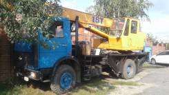 МАЗ. Продаётся кран маз, 16 000 кг.