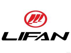 Бачок стеклоомывателя. Lifan Solano