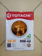 Totachi. полусинтетическое