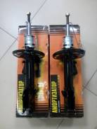Амортизатор. Honda Jazz, GD1 Honda Fit, GD1, GD2 Двигатели: L12A1, L13A1, L13A2, L13A5, L15A1