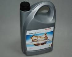 Yamalube. Вязкость 0W-20, синтетическое