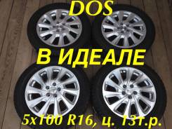 BADX D.O.S. Turbine II. 6.5x16, 5x100.00, ET45