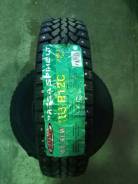 Maxxis MA-SLW Presa Spike. Зимние, шипованные, 2017 год, без износа, 4 шт