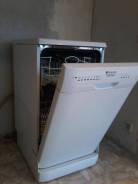 Hotpoint-Ariston