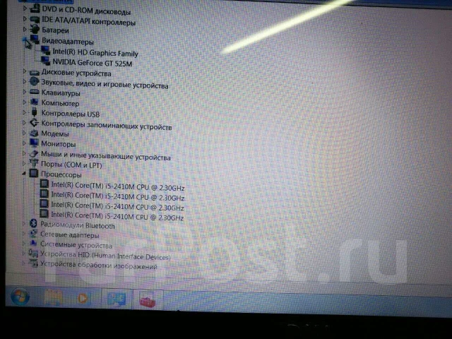 Dell Inspiron 15R. 15.4", 2 300����, ��� 4 ��, ���� 500���, WiFi: 1, Bluetooth: 1, ����������� �� 4��. ����