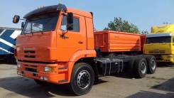 Камаз 6520. 2013 г. в, шасси, 11 760 куб. см., 20 000 кг. Под заказ