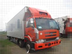 Тележка задняя. Nissan Diesel