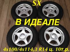 BBS SX. 5.5x14, 4x100.00, 4x114.30, ET38