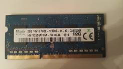 SO-DIMM DDR3.