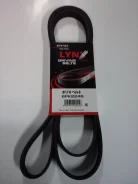 ������ Nissan 11720-6N200 ����
