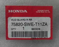 Брызговики. Honda CR-V, RE, RE3, RE4, RE5, RE7 Двигатели: K24A, K24Z1, K24Z4, R20A1, R20A2