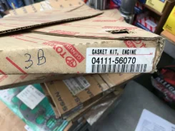 ����������� ��� B/ 11B NEW paranit 04111-56070/ 56090 FUJI 0411156070, 04111-56070 ����