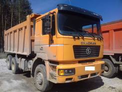 Shaanxi Shacman SX3255. Самосвал Shacman SX3255, 9 726 куб. см., 10 т и больше