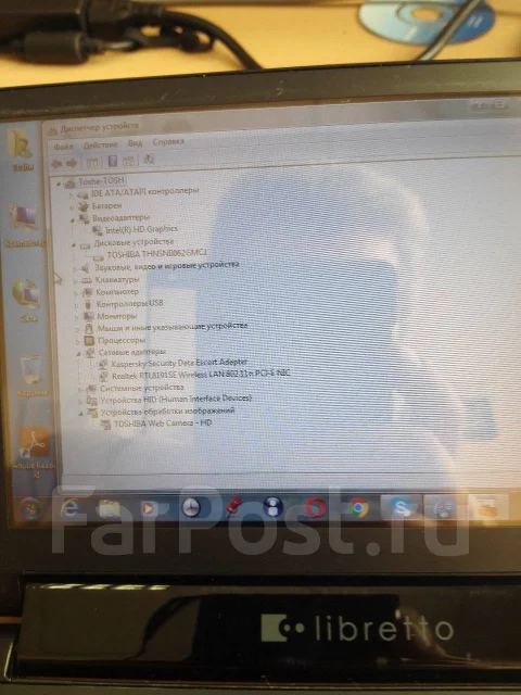 Toshiba Libretto W100-106. 7", 1,2����, ��� 2048 ��, ���� 60���, WiFi: 1, Bluetooth: 1, ����������� �� 1��. ����