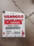 Вкладыши коренные. Komatsu 530M Yanmar 4010 Двигатели: 3TNE84, 3TNE88, 3TNV88, 3TNV84, 4TNV84, 4TNV88, 4TNE88, 4TNE84, 3D88, 3D84, 4D84, 4D88