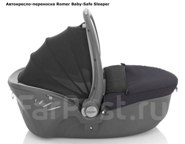 0 Britax Romer BABY SAFE Sleeper 11 500