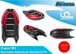 Stormline Adventure. 2018 год год, длина 2,70 м., двигатель без двигателя, бензин
