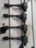 Катушка зажигания. Nissan: Bluebird Sylphy, Sunny, Bluebird, Pino, Primera, Tino, Almera, Primera Camino, AD, Avenir, Expert, Wingroad Двигатели: QG15...