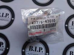 Направляющая суппорта. Toyota: Crown, Land Cruiser, Fortuner, Comfort, Land Cruiser Prado, 4Runner Двигатели: 1GFE, 1GGPE, 1TRFE, 1TRFPE, 2L, 2LTE, 3S...