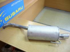 Глушитель Subaru Legacy Sedan, Wagon, 2.0/2.5/ Outback 2.5 98-03 98-03 в Новосибирске Глушитель. Subaru Legacy, BH5, BH9, BHC Subaru Outback Subaru Legacy B4, BE9 EJ25, EJ201, EJ202, EJ251, EJ254, EJ252, EJ253, EJ255