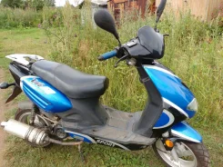 Meiduo MD50QT. 50����. ��., ��������, ��� ���, ������ �� ��. ��� ����� �� ��������� ������ ����