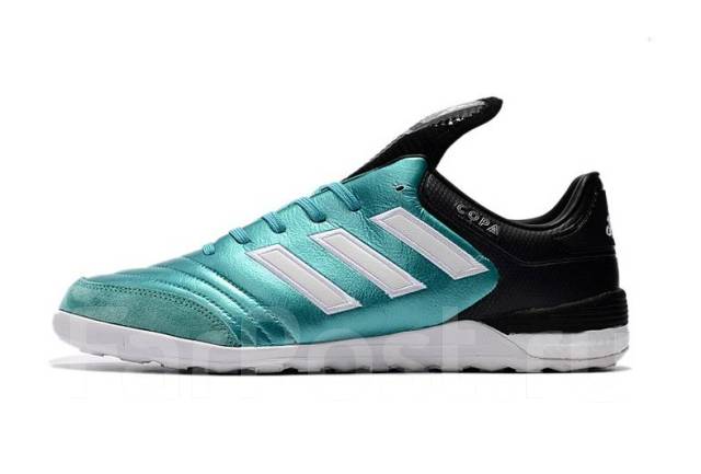 Adidas copa best sale tango 17.1