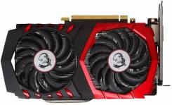 GeForce GTX 1050 Ti
