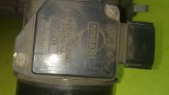 Датчик расхода воздуха. Nissan: Bluebird, Elgrand, R'nessa, Avenir, Almera, Cedric, Caravan, Vanette Serena, Terrano Regulus, Mistral, Homy, Wing...
