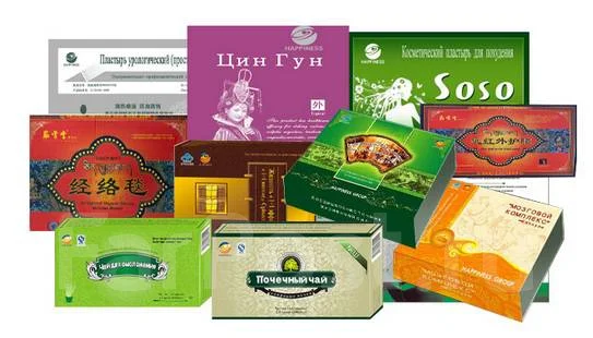 Китайская фирма happiness отели тайланда и экскурсии