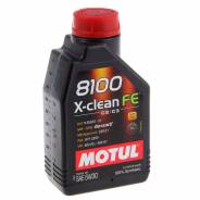 Motul 8100 X-Clean. Вязкость 5W-30