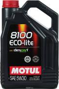Motul 8100 Eco-Lite. Вязкость 5W-30