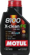 Motul 8100 Eco-Lite. Вязкость 5W-30