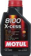 Motul 8100 X-Cess. Вязкость 5W-40